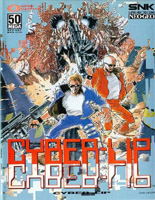 Photo de la boite de Cyber-Lip